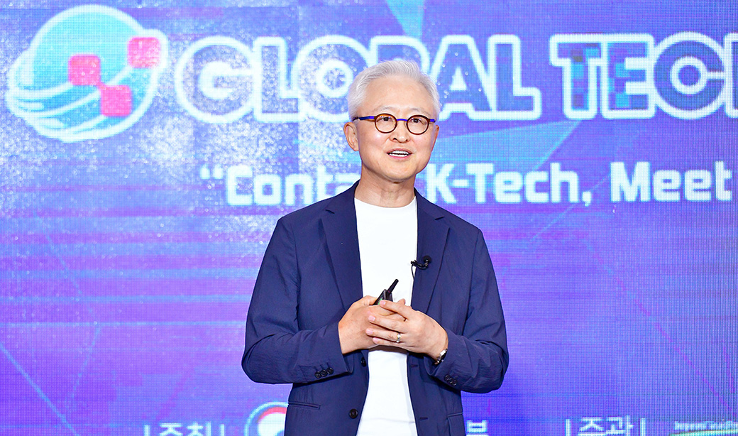 GLOBAL TECH KOREA 2021,Contact K-Tech, Meet the Future