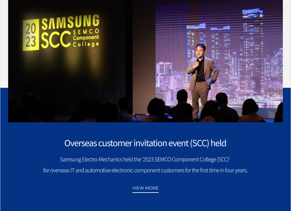 Overseas customer invitation event (SCC) held VIEW MORE