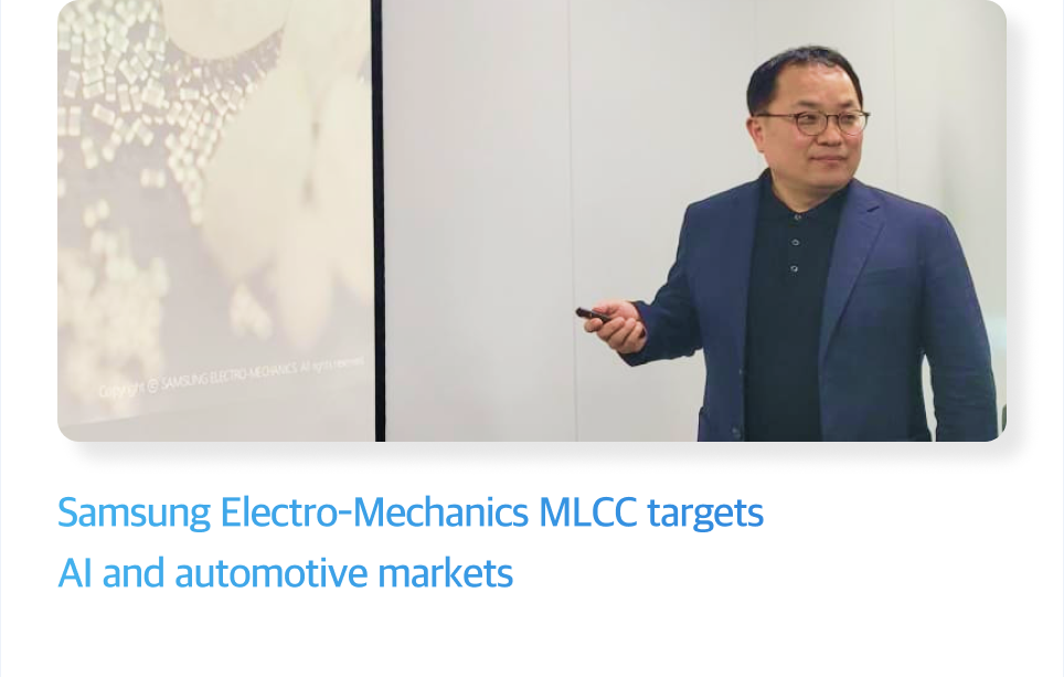 Samsung Electro-Mechanics MLCC targets AI and automotive markets