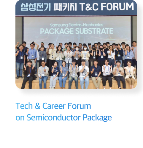 Tech & Career Forum on Semiconductor Package
