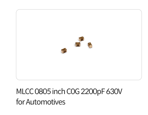 MLCC 0805 inch C0G 2200pF 630V for Automotives