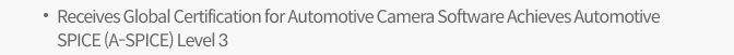 Receives Global Certification for Automotive Camera Software Achieves Automotive SPICE (A-SPICE) Level 3
