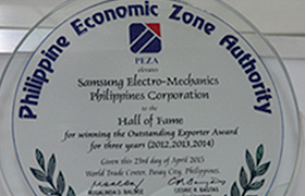 2015 Hall of Fame Awardee(Outstanding Exporter of the Year (2012, 2013, 2014)) images