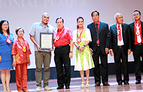 2015.07 Testimonial Plaque (Red Cross Service Award) images