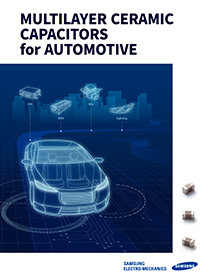 MLCC(Automotive) 제품 카탈로그 이미지.